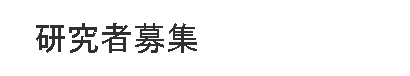 ҕW